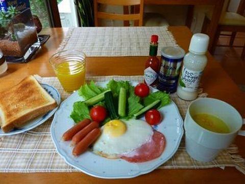 Guesthouse Mintaro Hut Yamagata  Dış mekan fotoğraf